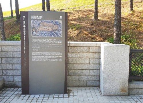광고물 제작 기획, 조형물공사업 / kidp 산업디자인 전문회사 / 조달청 쇼핑몰 등록업체 / 금속구조물, 창호공사업 / 도로 시설물 공사 (주)애드인더스