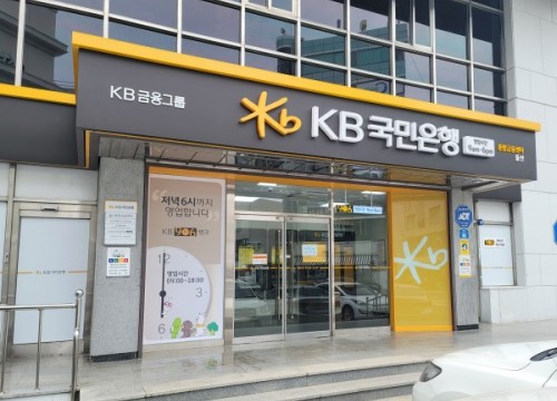 광고물 제작 기획, 조형물공사업 / kidp 산업디자인 전문회사 / 조달청 쇼핑몰 등록업체 / 금속구조물, 창호공사업 / 도로 시설물 공사 (주)애드인더스