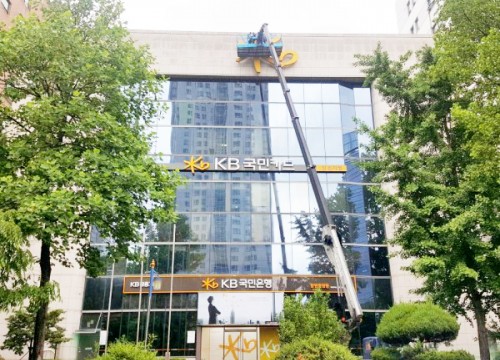 광고물 제작 기획, 조형물공사업 / kidp 산업디자인 전문회사 / 조달청 쇼핑몰 등록업체 / 금속구조물, 창호공사업 / 도로 시설물 공사 (주)애드인더스