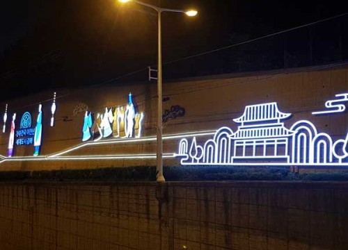 광고물 제작 기획, 조형물공사업 / kidp 산업디자인 전문회사 / 조달청 쇼핑몰 등록업체 / 금속구조물, 창호공사업 / 도로 시설물 공사 (주)애드인더스