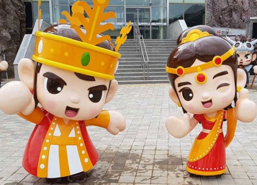 광고물 제작 기획, 조형물공사업 / kidp 산업디자인 전문회사 / 조달청 쇼핑몰 등록업체 / 금속구조물, 창호공사업 / 도로 시설물 공사 (주)애드인더스